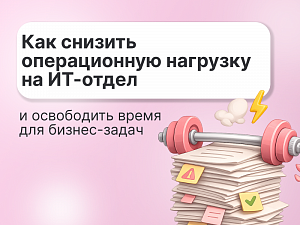 ��� ������� ������������ �������� �� ��-����� � ���������� ����� ��� ������-�����